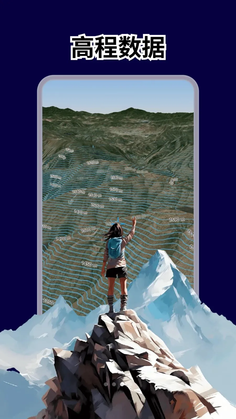 �Ǻ�ȫ����ͼ(��ͼ���в����)v1.0.4 �ٷ������ͼ
