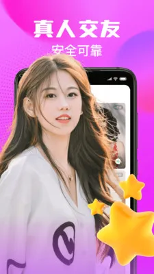 ����ͬ��(����ƽ̨����)v1.3.0 �ٷ������ͼ