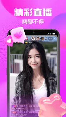 ����ͬ��(����ƽ̨����)v1.3.0 �ٷ������ͼ