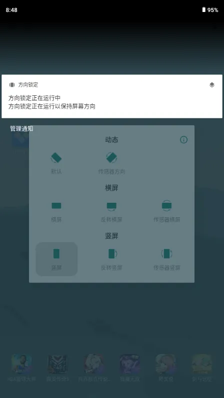 �������������ֻ���v1.0 �ٷ������ͼ