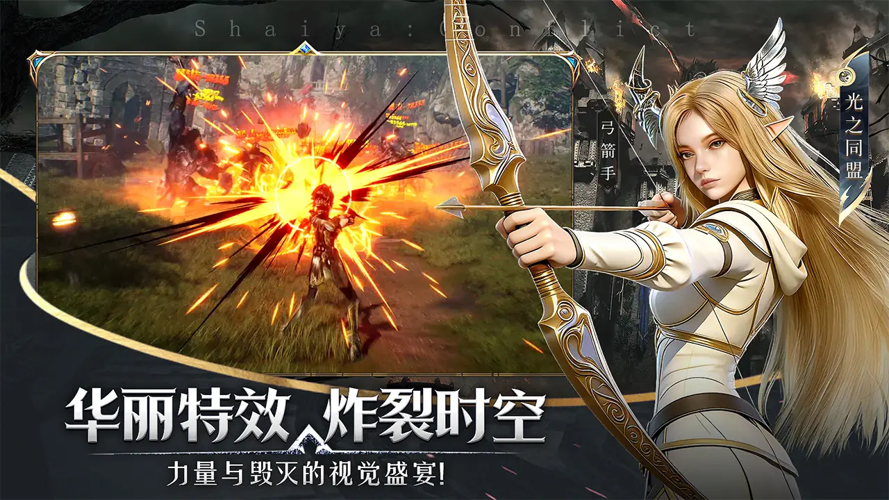 ����������(������Ӫ��Ϸ)v1.0.4 ��׿���ͼ