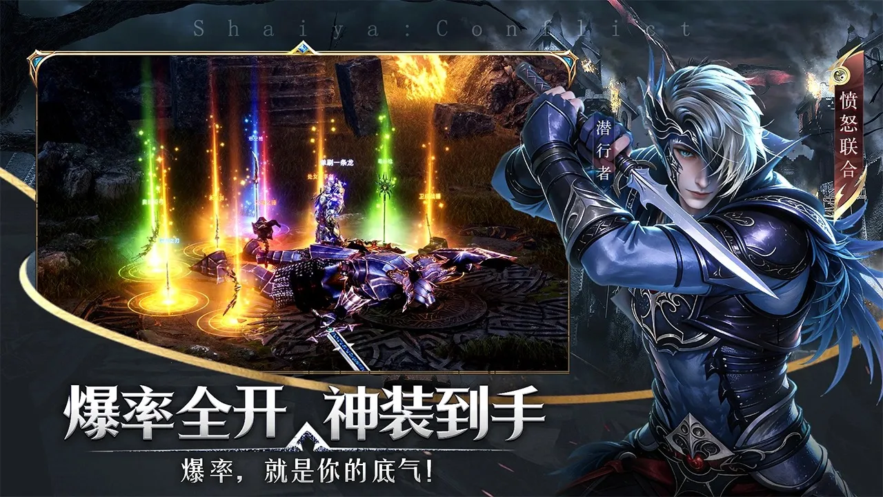 ����������(������Ӫ��Ϸ)v1.0.4 ��׿���ͼ
