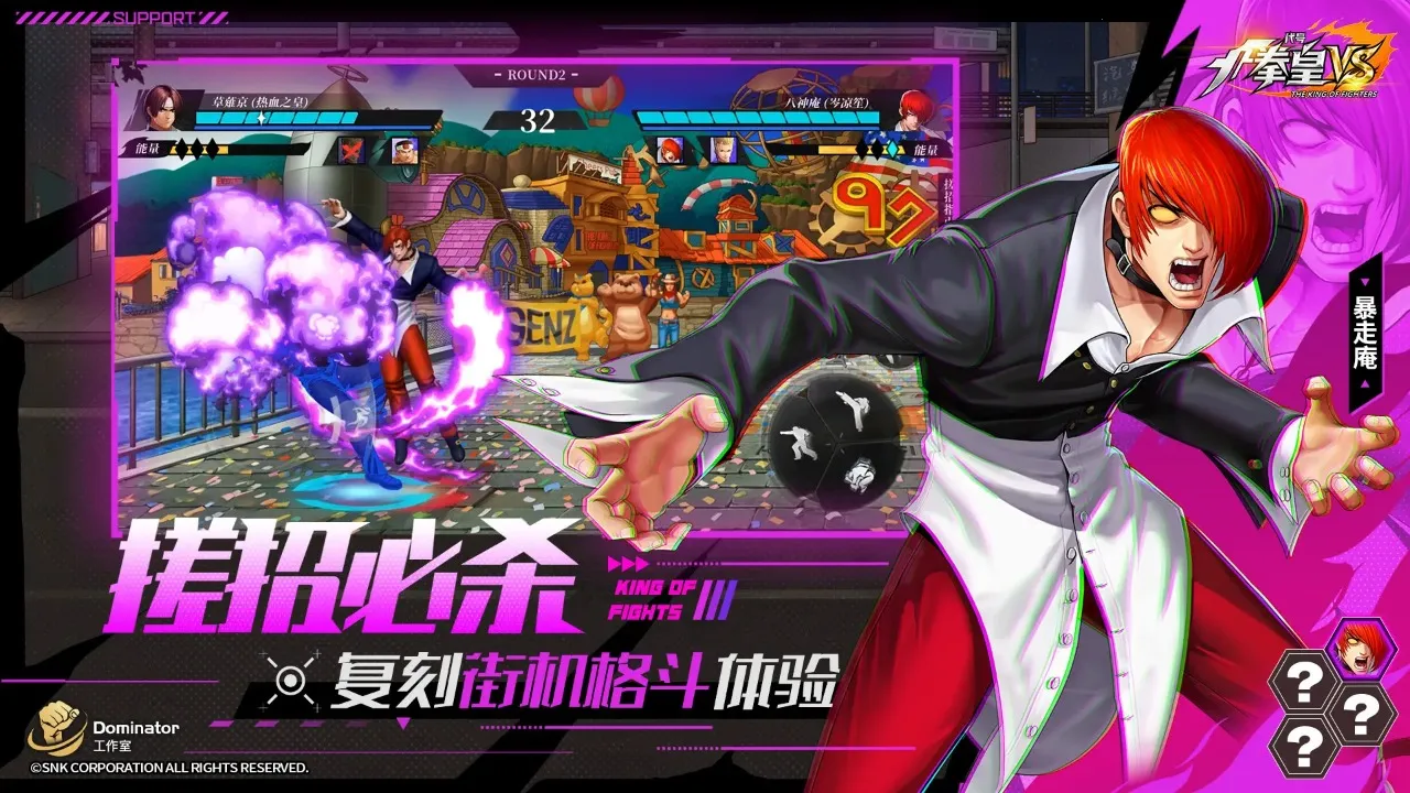 ���ţ�ȭ��VS(ȭ�ʸ�����)v1.3.01 �ٷ������ͼ