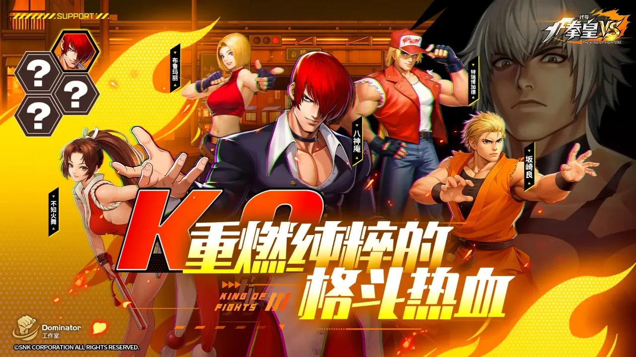 ���ţ�ȭ��VS(ȭ�ʸ�����)v1.3.01 �ٷ������ͼ