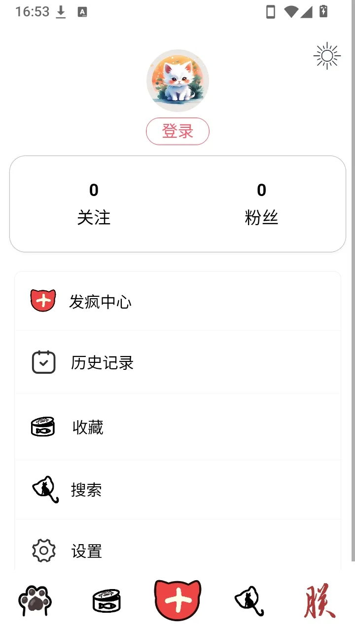 ��������2026���°汾