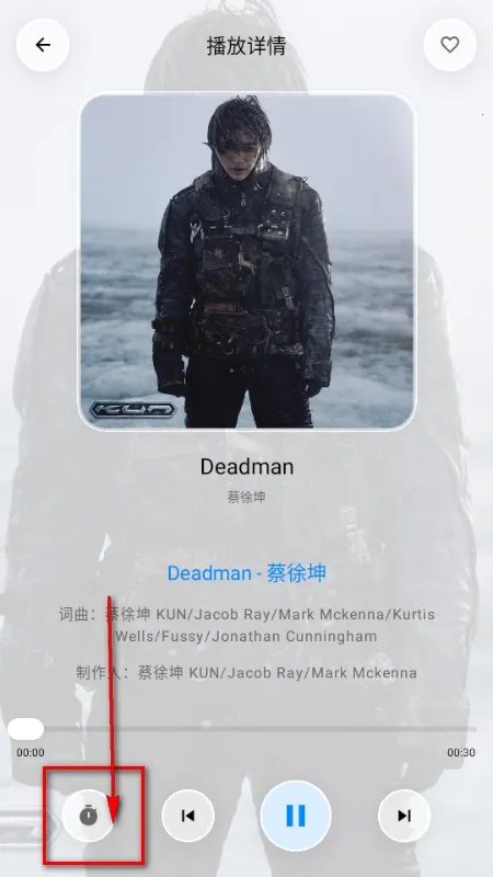 GlassMusic最新手机版 GlassMusic最新手机版
