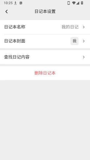 Islet��Դ�ռ�2026�ٷ����°汾