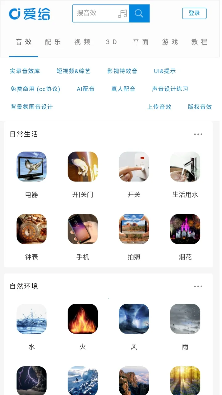 张小浪工具箱(多功能工具App) 张小浪工具箱(多功能工具App)