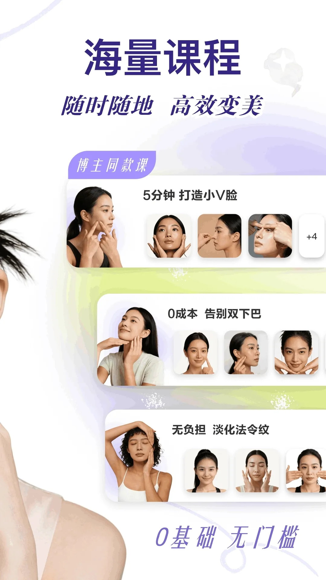Yolight�沿�٤(�沿�٤APP)