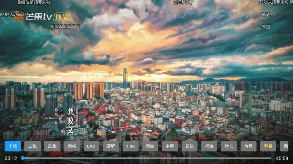 ��������ר��TV��(����Ӱ�Ӳ���)v3.2.6 ��׿���ͼ