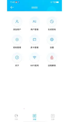 �����ƶ�(�������ֻ�Ӧ��)v1.3.18 �ٷ������ͼ