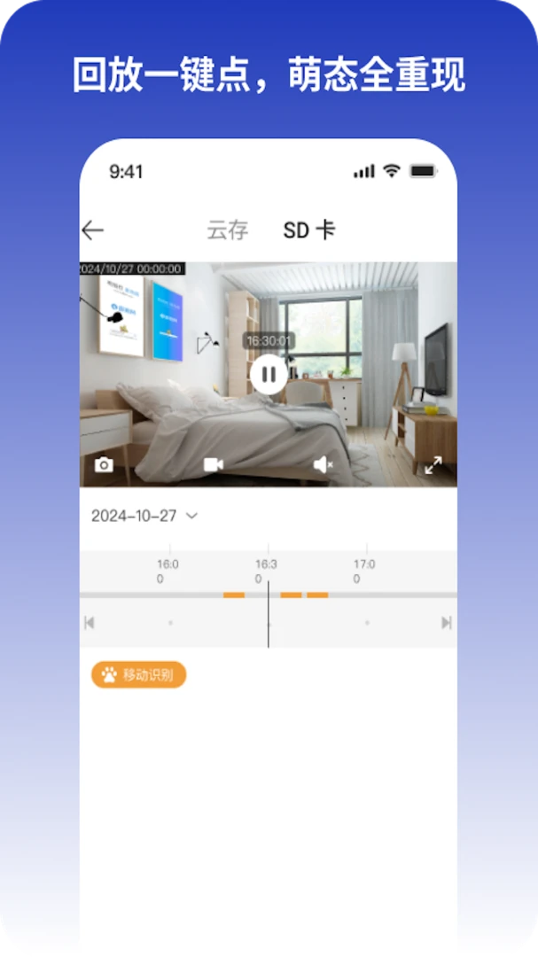 KitteCube(�������Ӧ��)v2.0.7 ��׿���ͼ