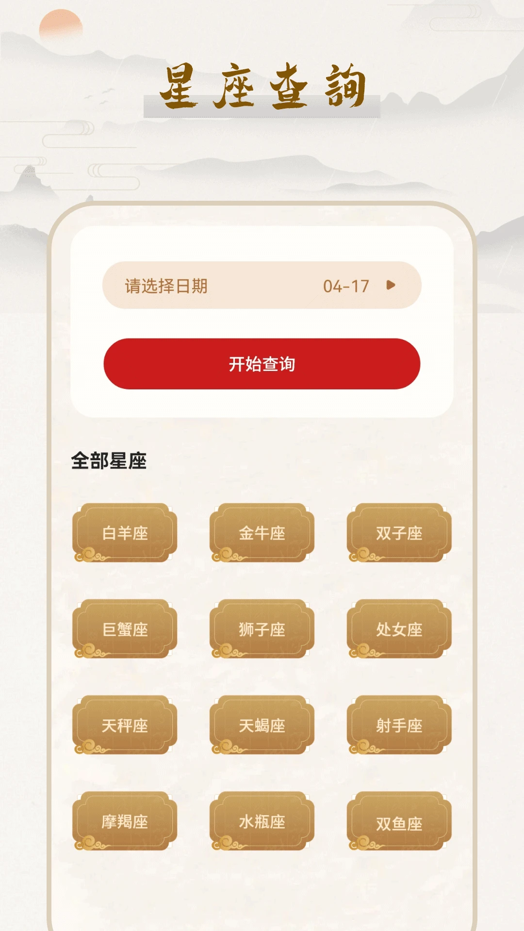 �Ƶ�����(��������������)v17.0 ��Ѱ��ͼ