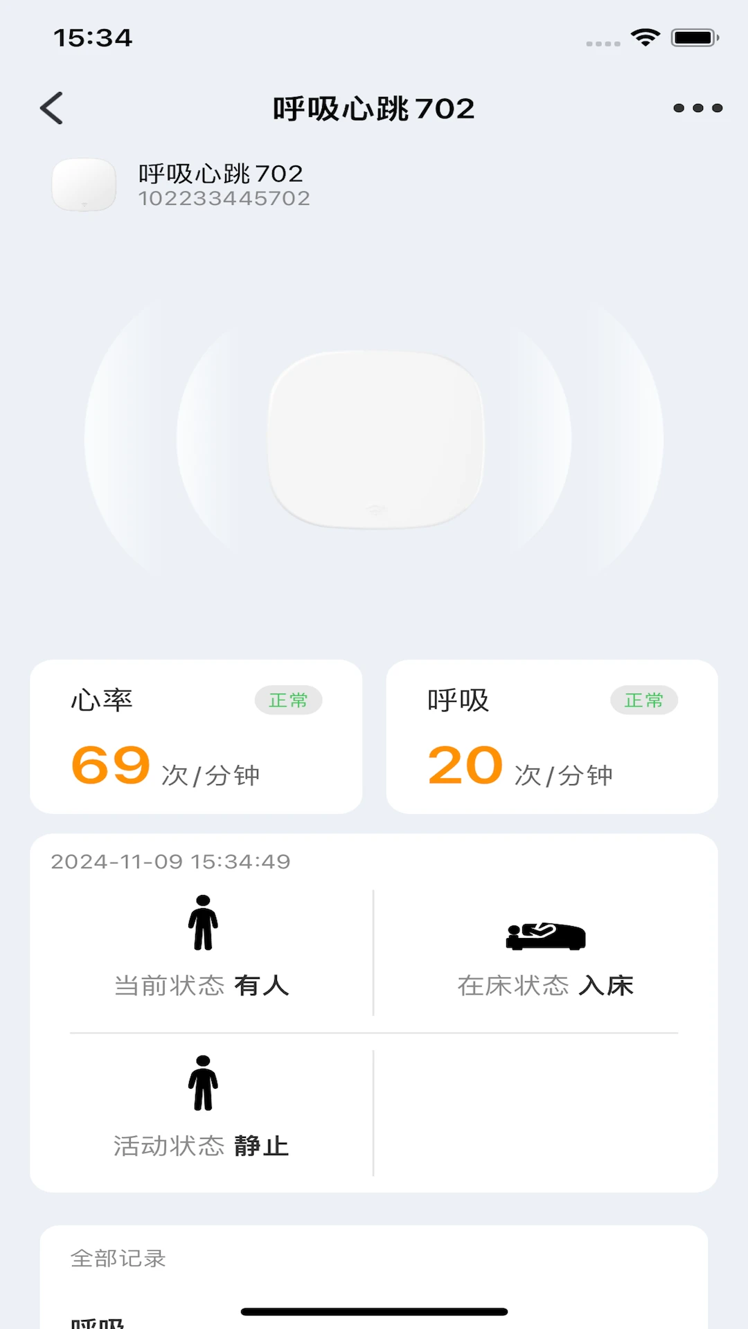 Сδ����(���������)v1.0.33 ��Ѱ��ͼ