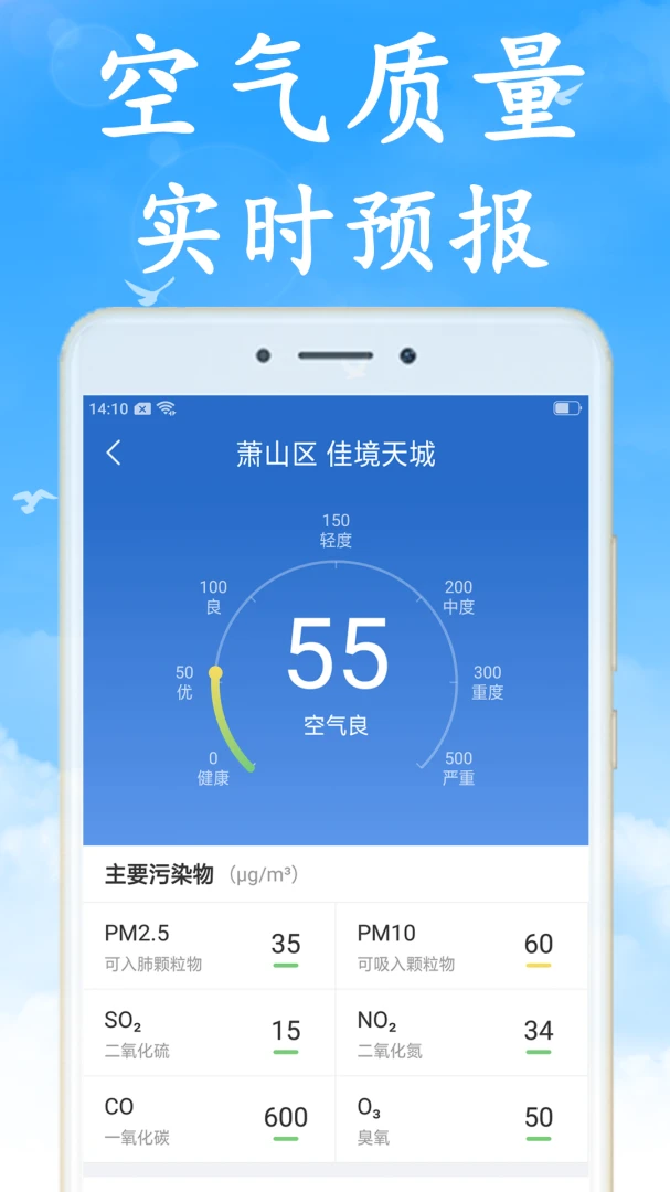 Ԥ������Ԥ�������ֻ���v7.5.0 �ٷ������ͼ