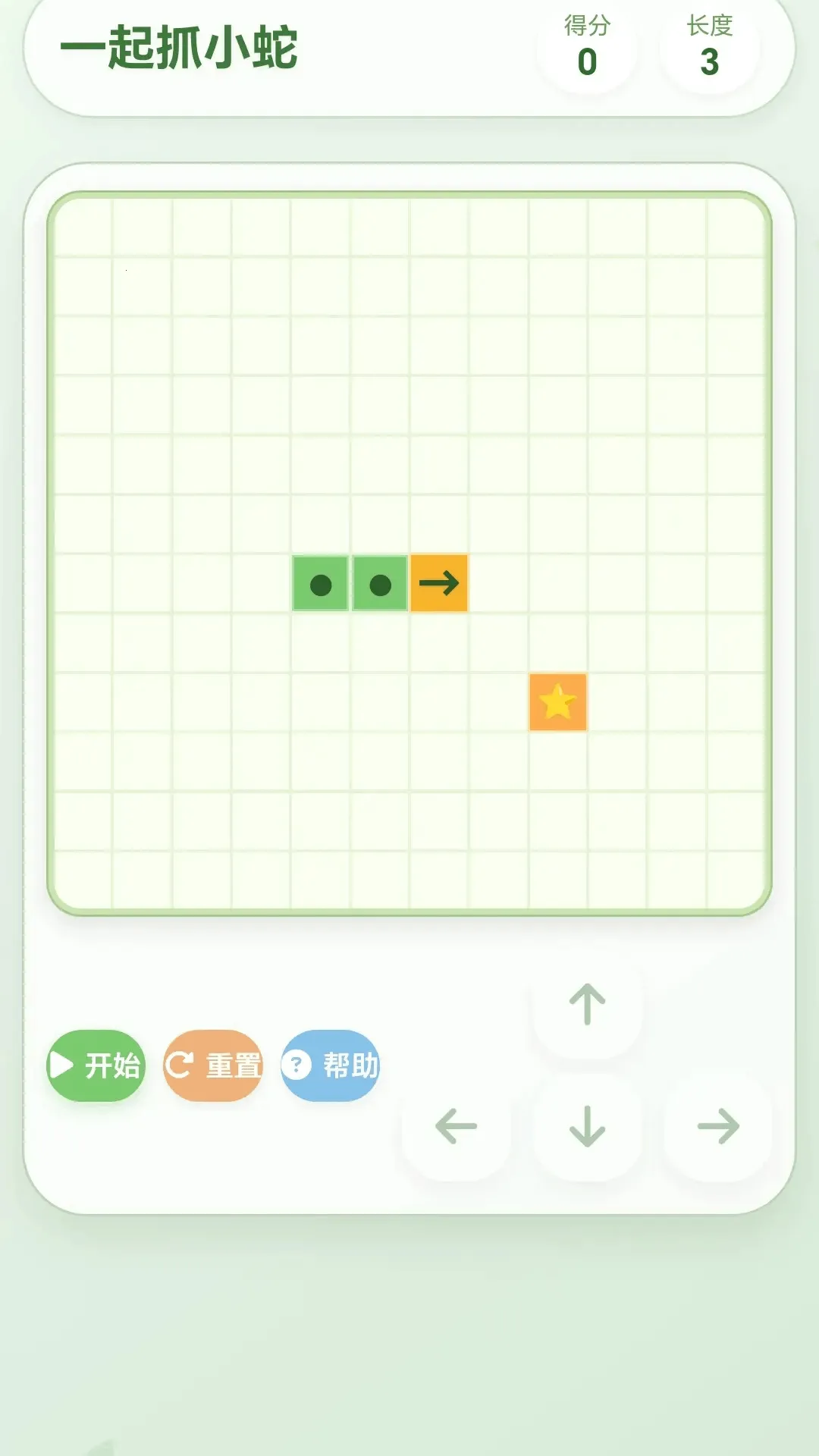 һ��ץС��(���������Ϸ)v1.0.1.27591357 �ٷ������ͼ