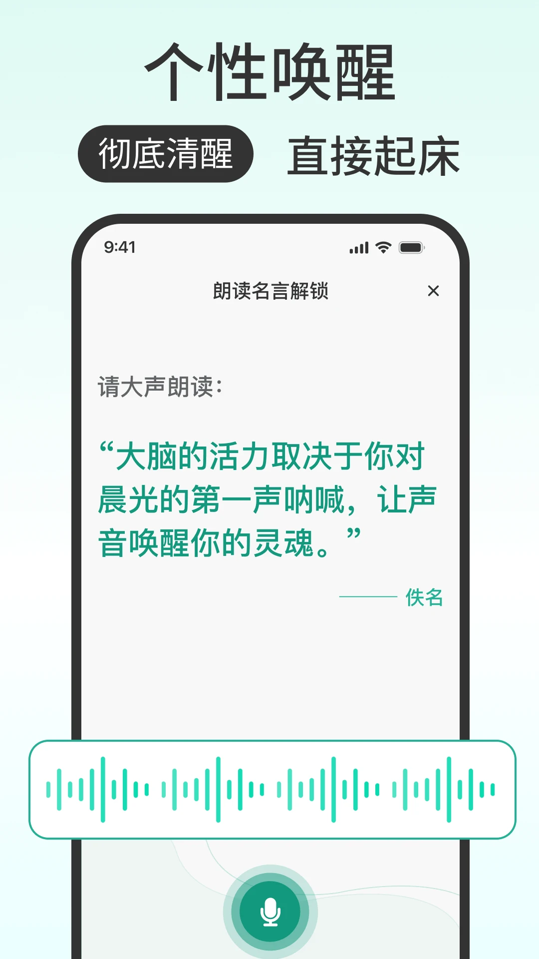 ���ӹ���ô2026���°汾v1.0.0 �ٷ������ͼ