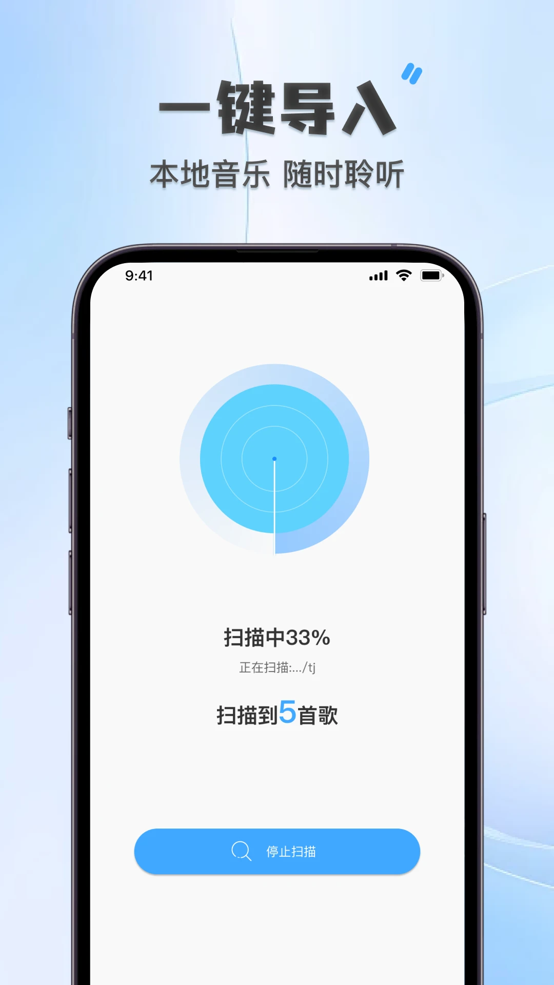 ȫ���������������(�������ֲ�����)v1.0.0 ��׿���ͼ