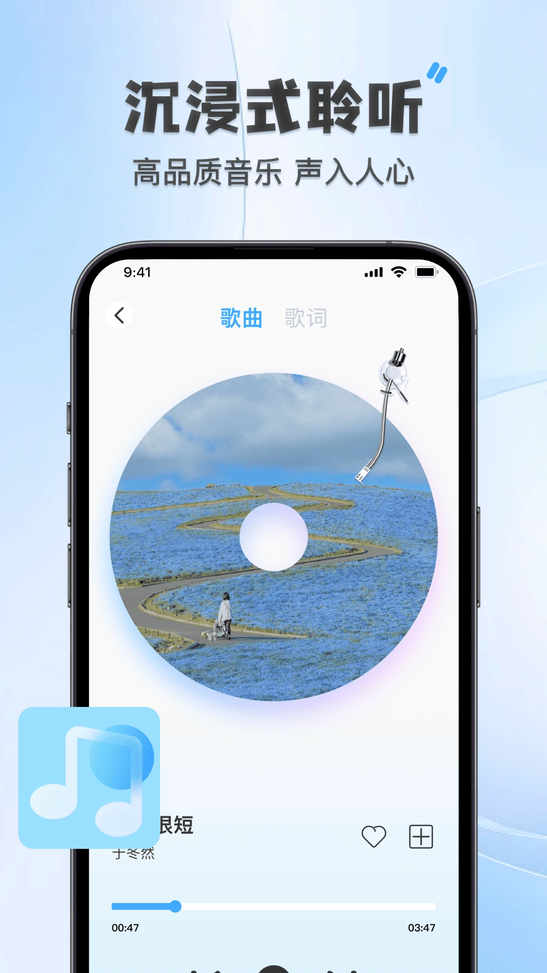 ȫ���������������(�������ֲ�����)v1.0.0 ��׿���ͼ