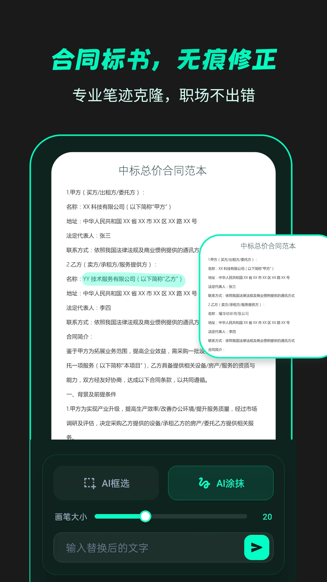 �޺۸���2026���°汾v1.2.0 ��׿���ͼ