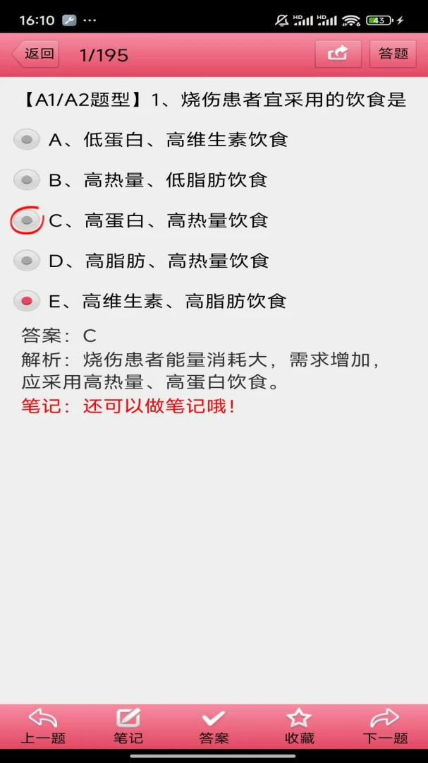 ���Ի�ʿ(��ʿ�ʸ�֤������)v3.21 �ٷ������ͼ