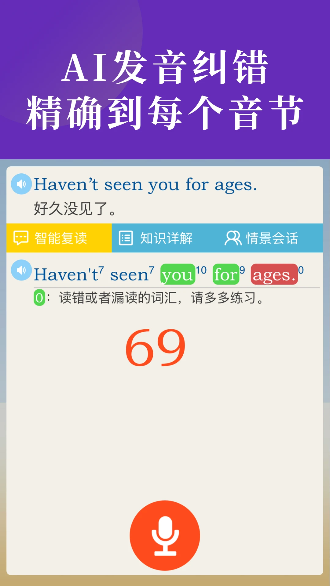 Ӣ��̲�ͬ�����������ֻ���v2.72 �ٷ������ͼ