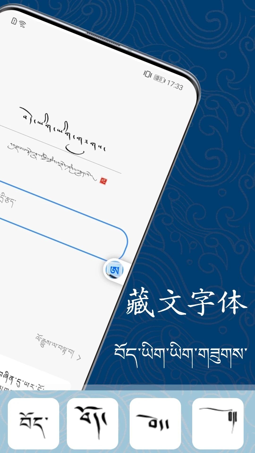 �������ִ�ʦ2026�ٷ����°汾v1.1.1 �ٷ������ͼ