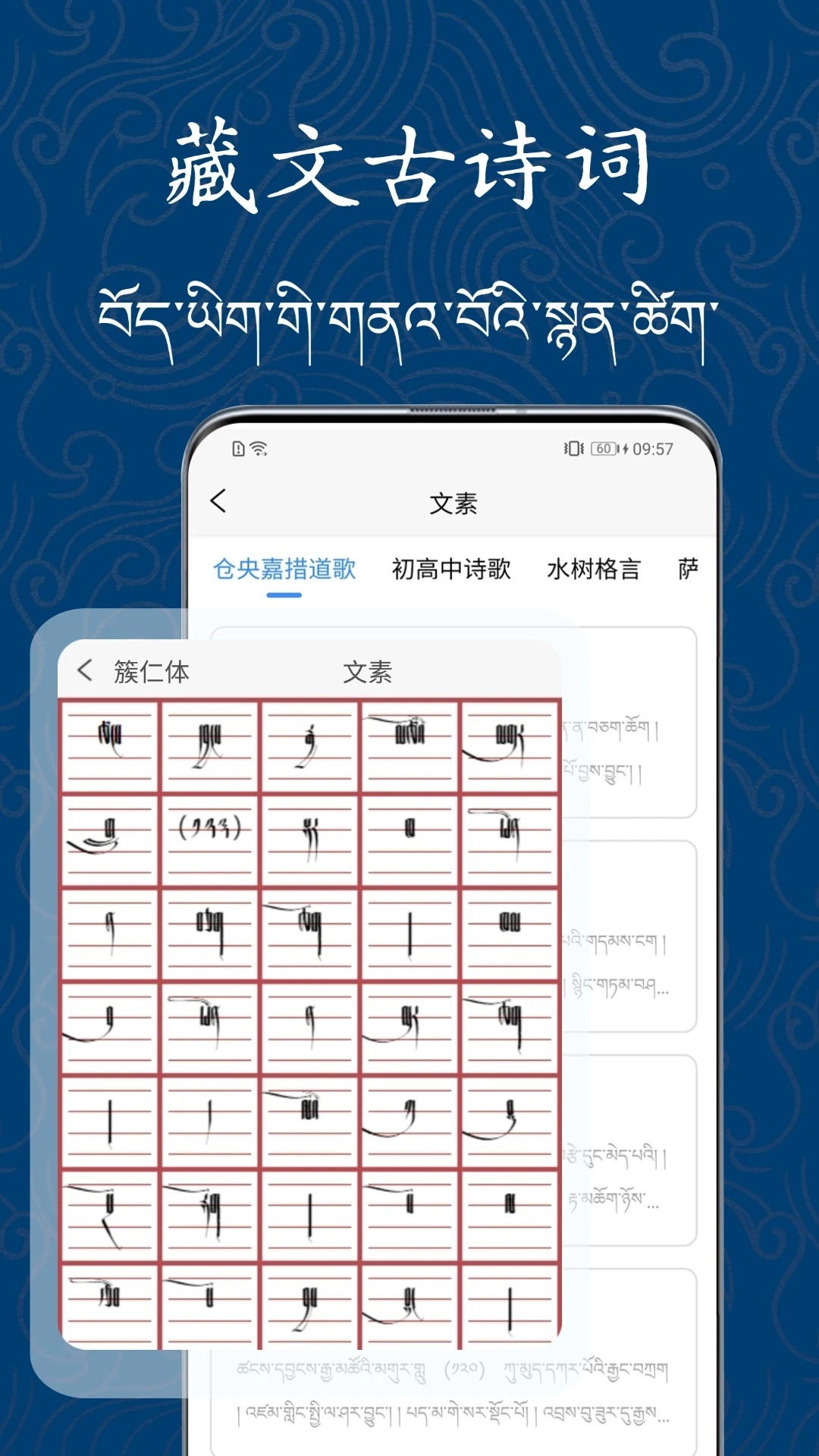 �������ִ�ʦ2026�ٷ����°汾v1.1.1 �ٷ������ͼ