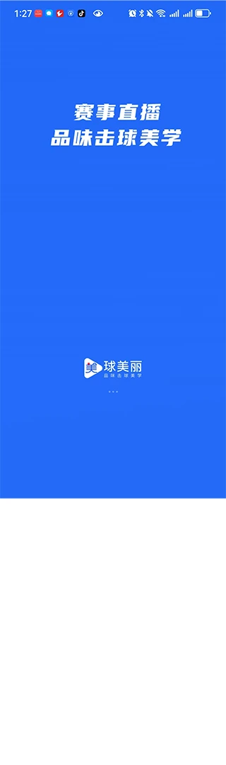 ������(�˶�����Ƶ����)v1.2.0 �ֻ����ͼ