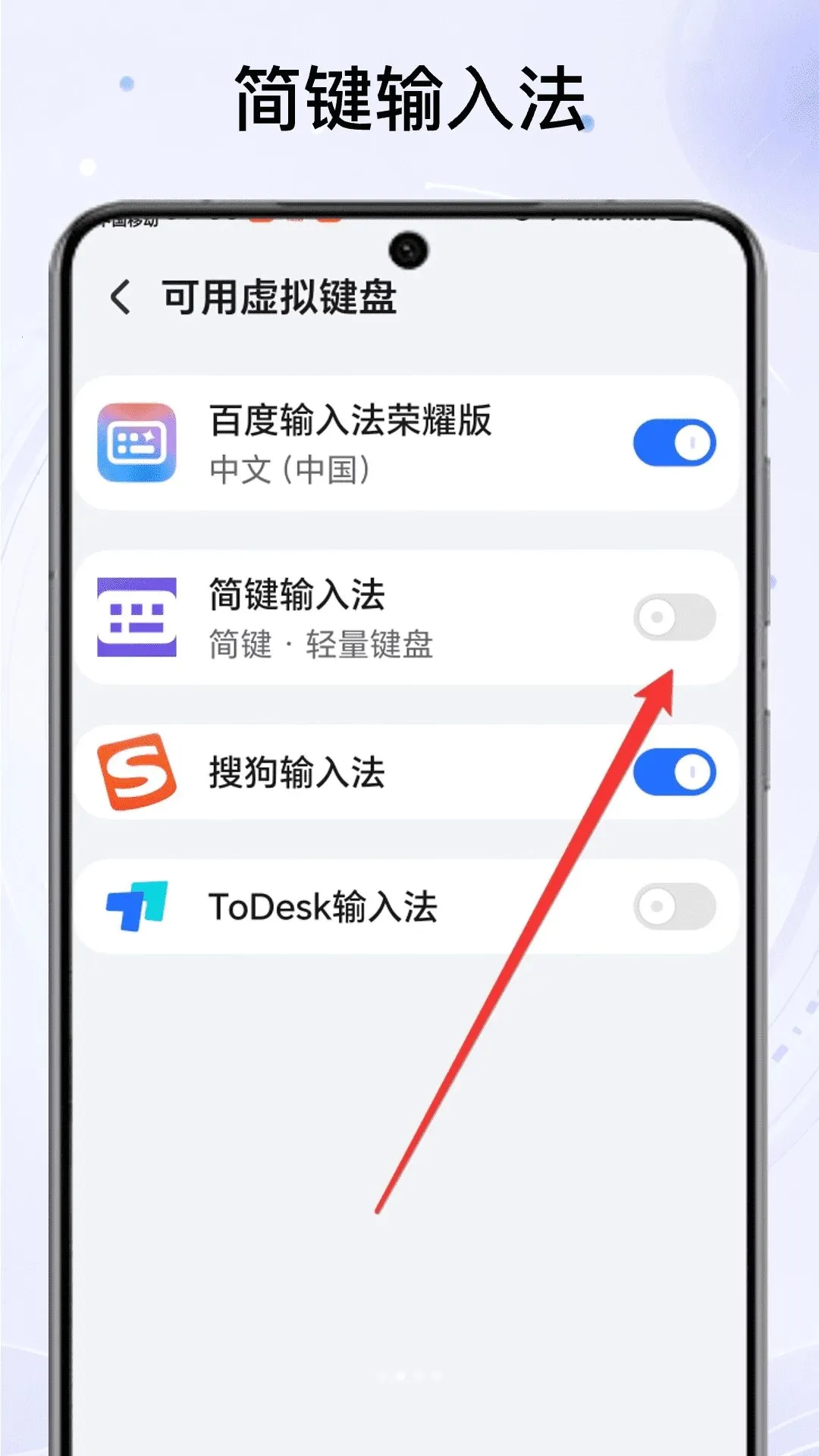 ������뷨��׿���ֻ���v1.0 �ٷ������ͼ