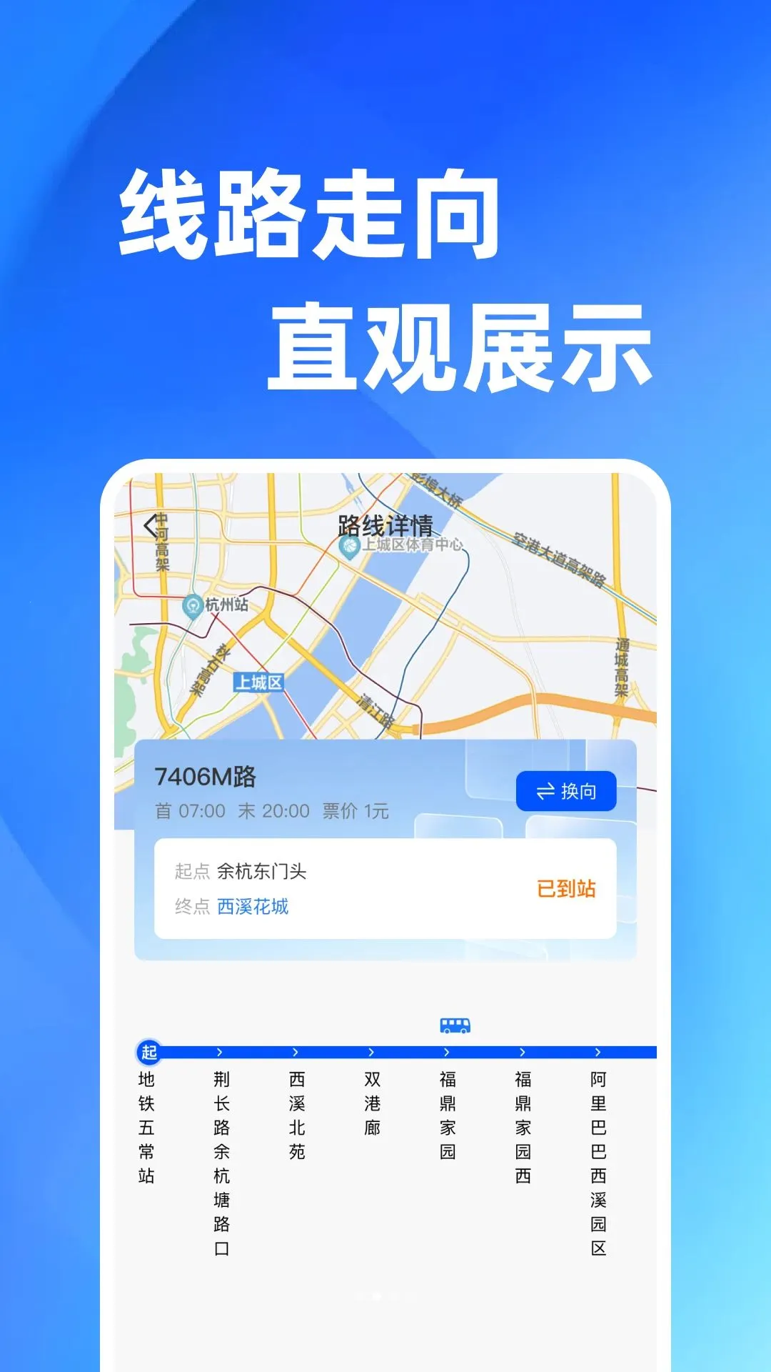 ������(������������)v1.0.0 ��Ѱ��ͼ