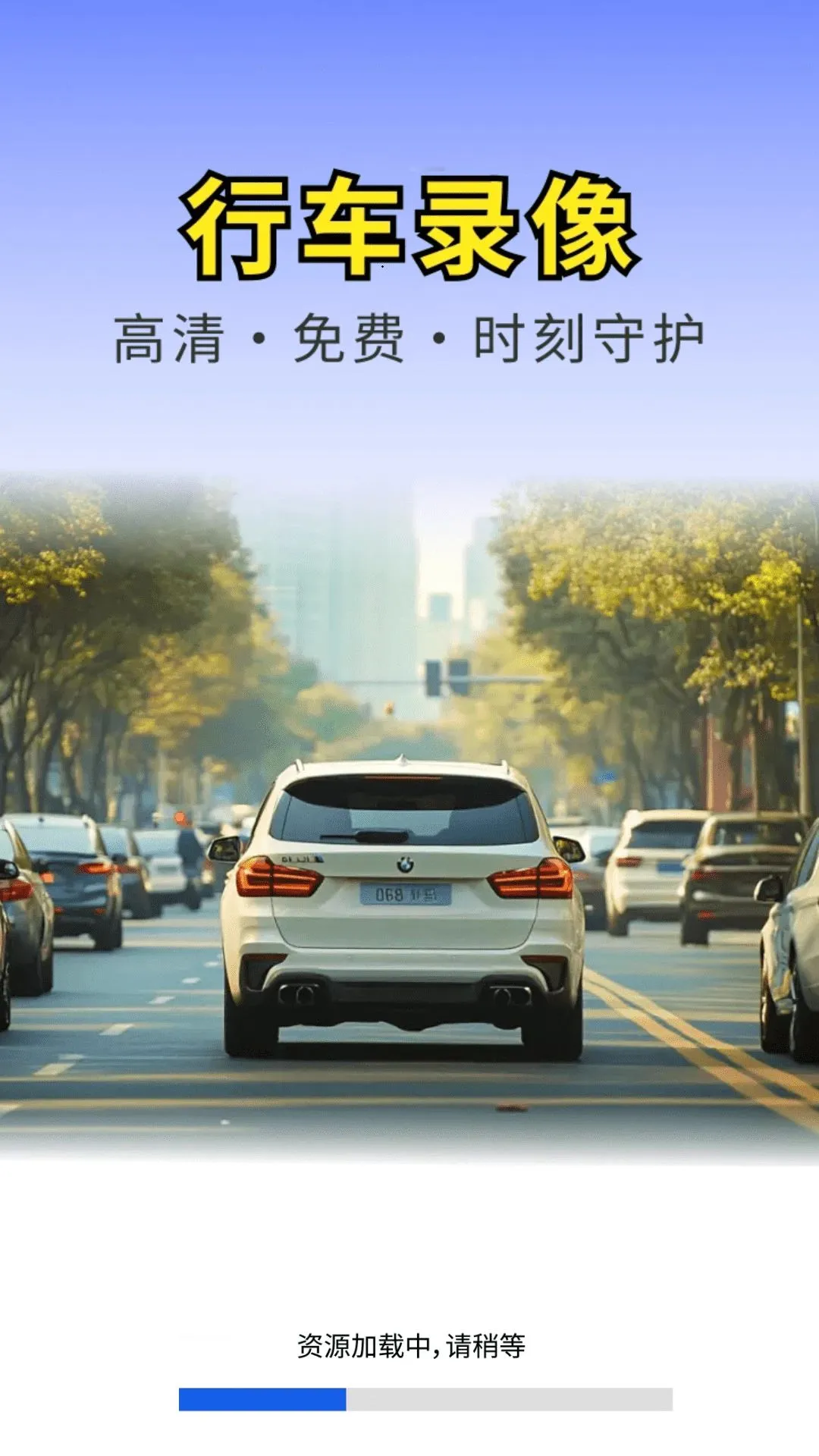 ��������¼���������ֻ���v1.0.01.00 �ٷ������ͼ