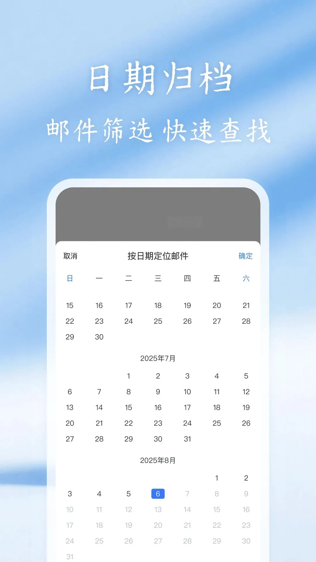���������ֻ���(�ƶ����乤��)v1.0.0 ��׿���ͼ