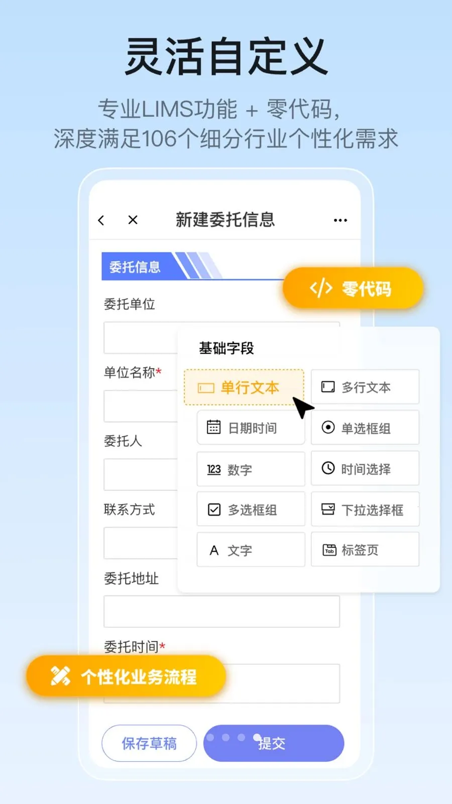 �ż���ʵ���ҹ���(ʵ���ҹ���ϵͳ)v1.0.0 ��Ѱ��ͼ