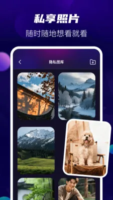 ������˽����׿���ֻ���v1.1.5 ��Ѱ��ͼ