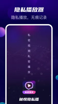 ������˽����׿���ֻ���v1.1.5 ��Ѱ��ͼ