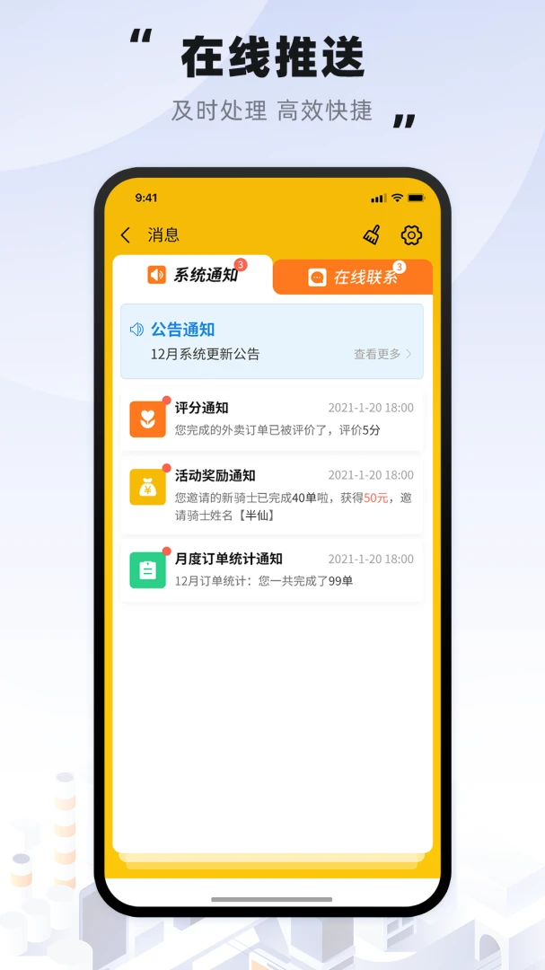 Ȥ������ʿ2026���°汾v4.0.62 ��Ѱ��ͼ