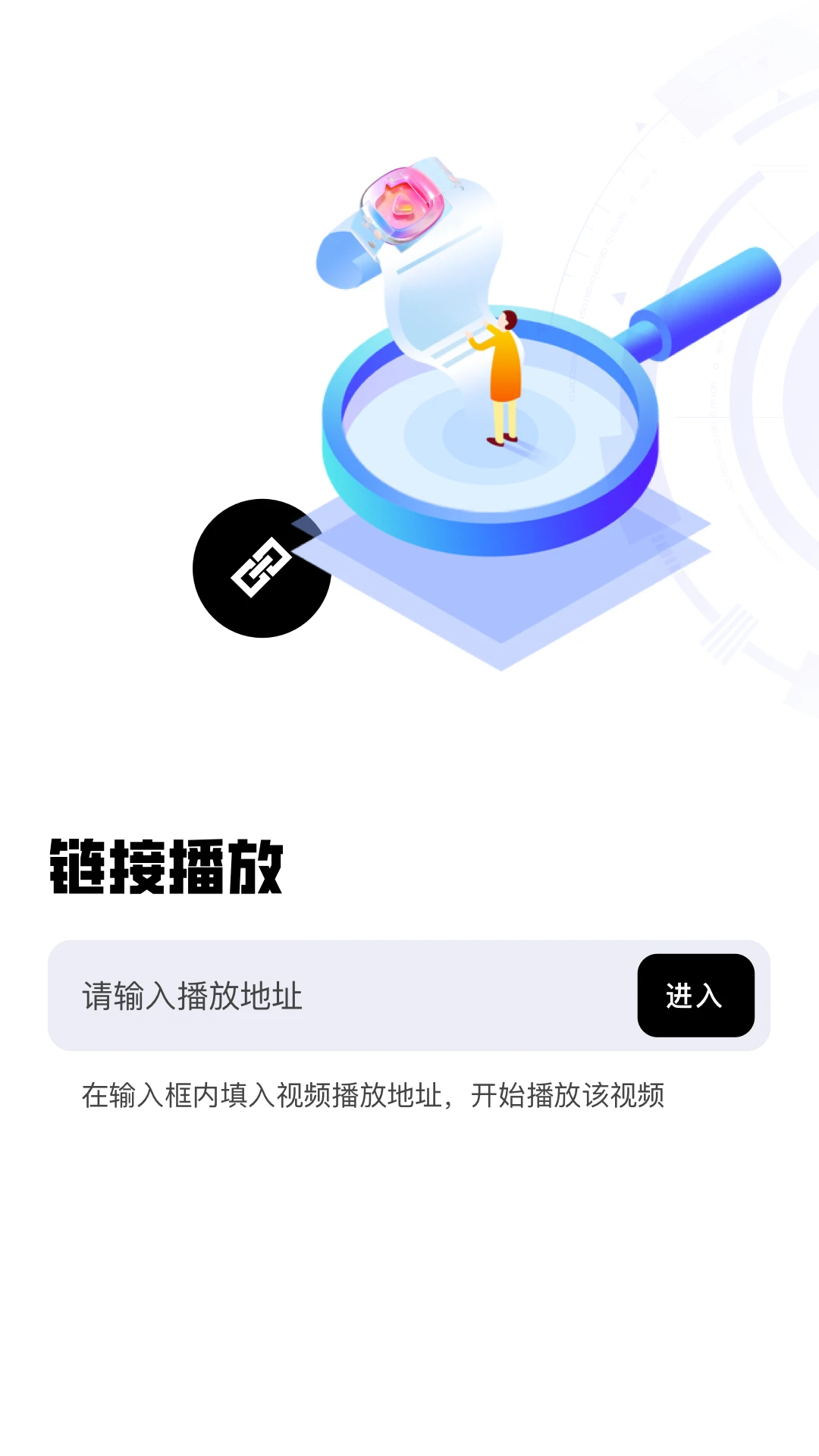 ������Ƶ������(��Ƶ��������)v1.14 �ٷ������ͼ