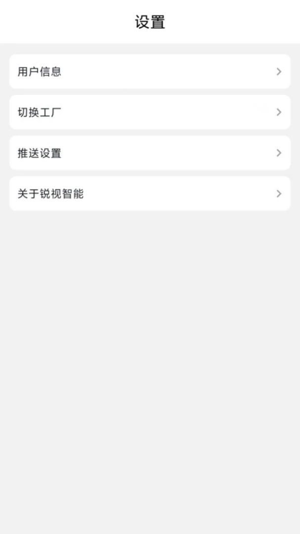 ��������(��ҵ�ʼ칤��)v1.2.0 ��Ѱ��ͼ