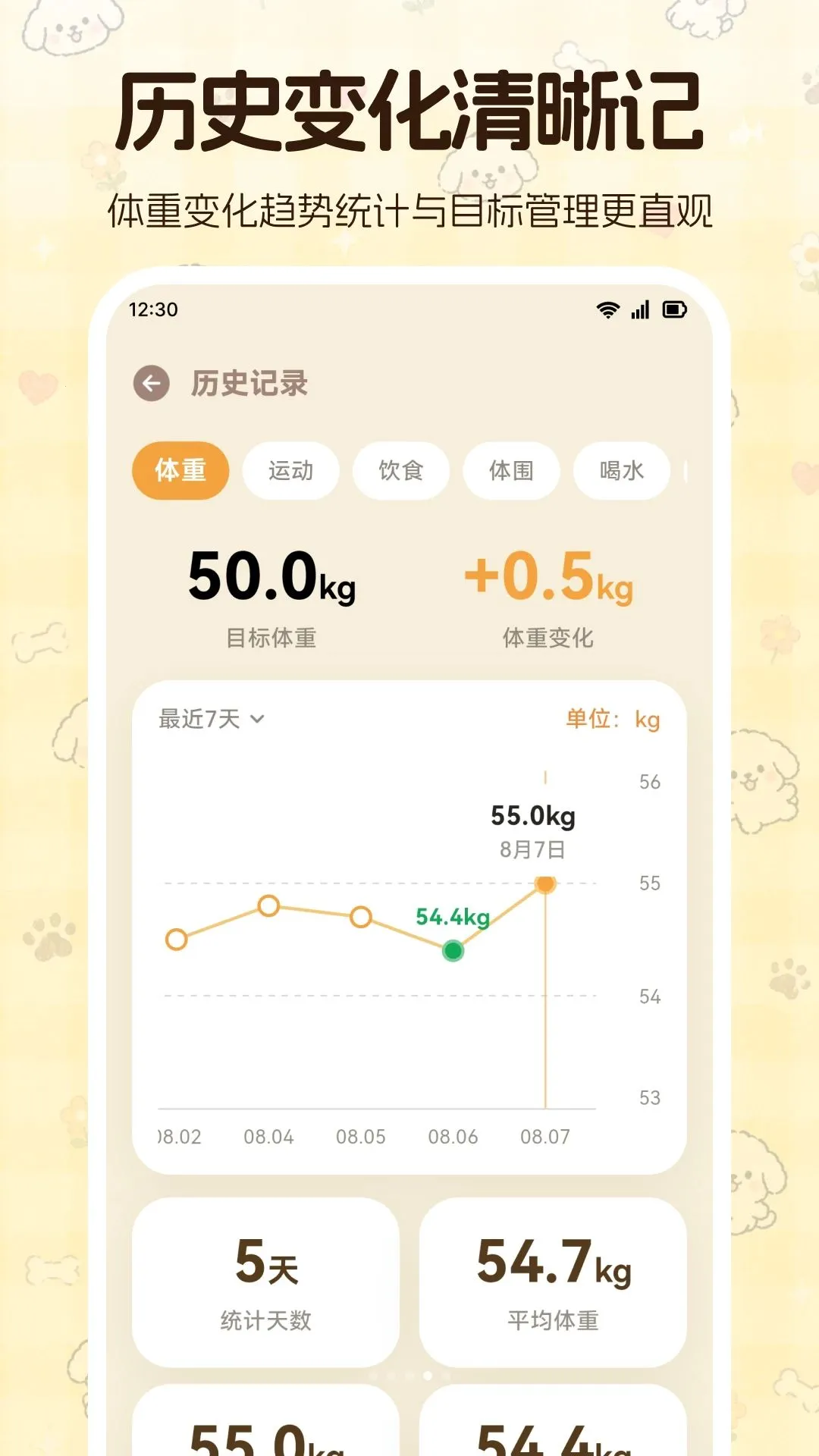 ���ع���S�˶���ʦ2026�ٷ����°汾v3.0.0.300 �ٷ������ͼ