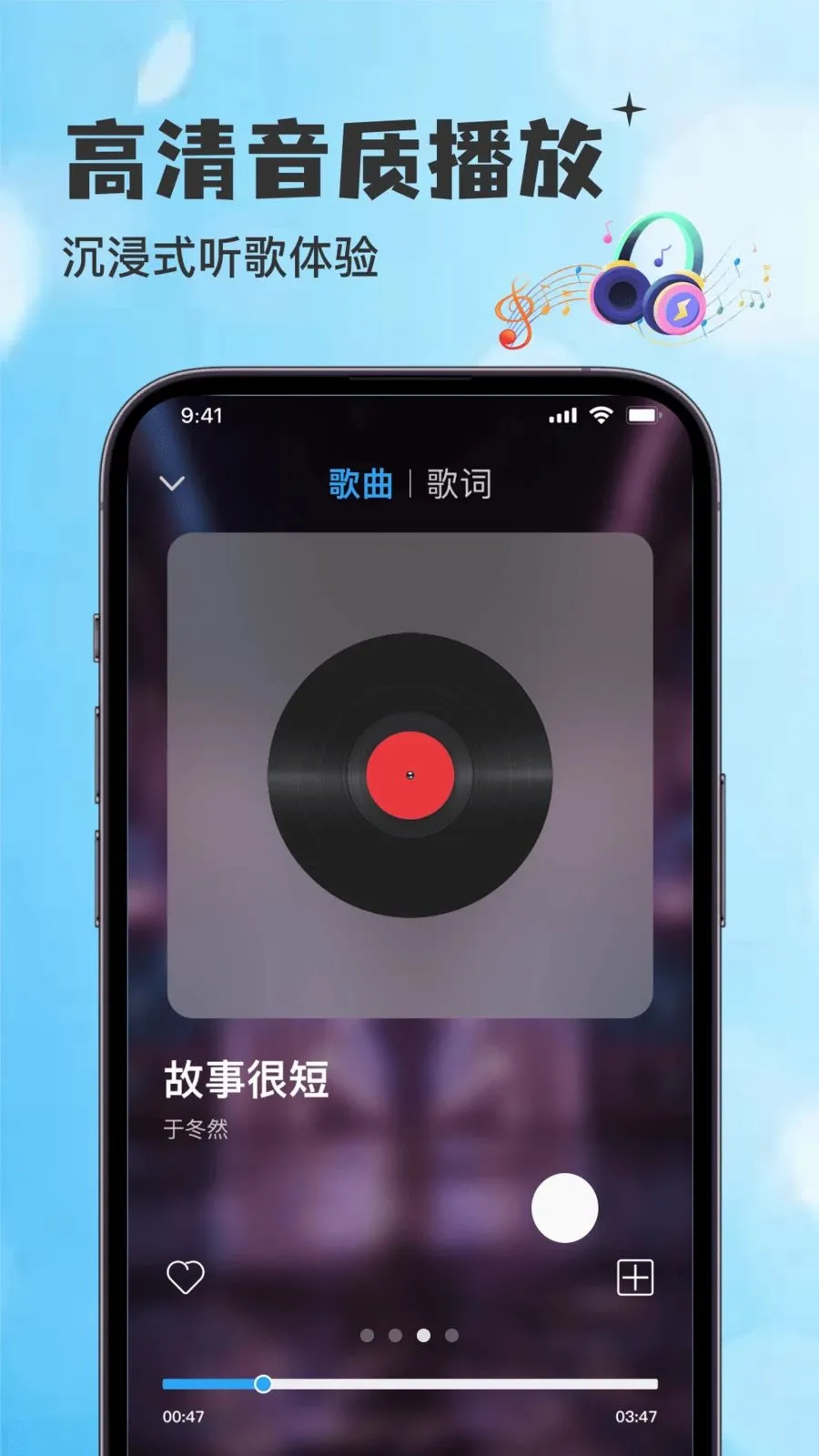 ������������������Ѱ������ֻ���v1.0.0 ��Ѱ��ͼ