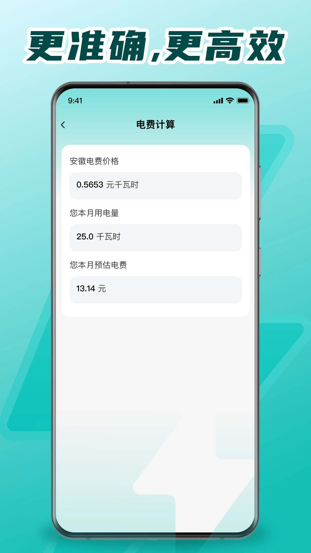 ���ϵ�������(ˮ����Դ��������)v1.0.2 ��Ѱ��ͼ