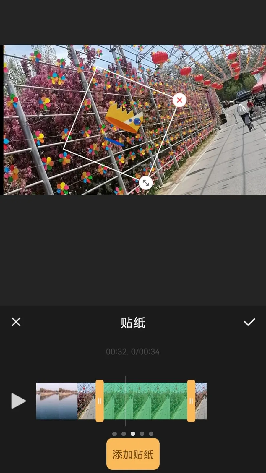 XiuCut(��ƵͼƬ�༭)v1.0.2 �ٷ������ͼ