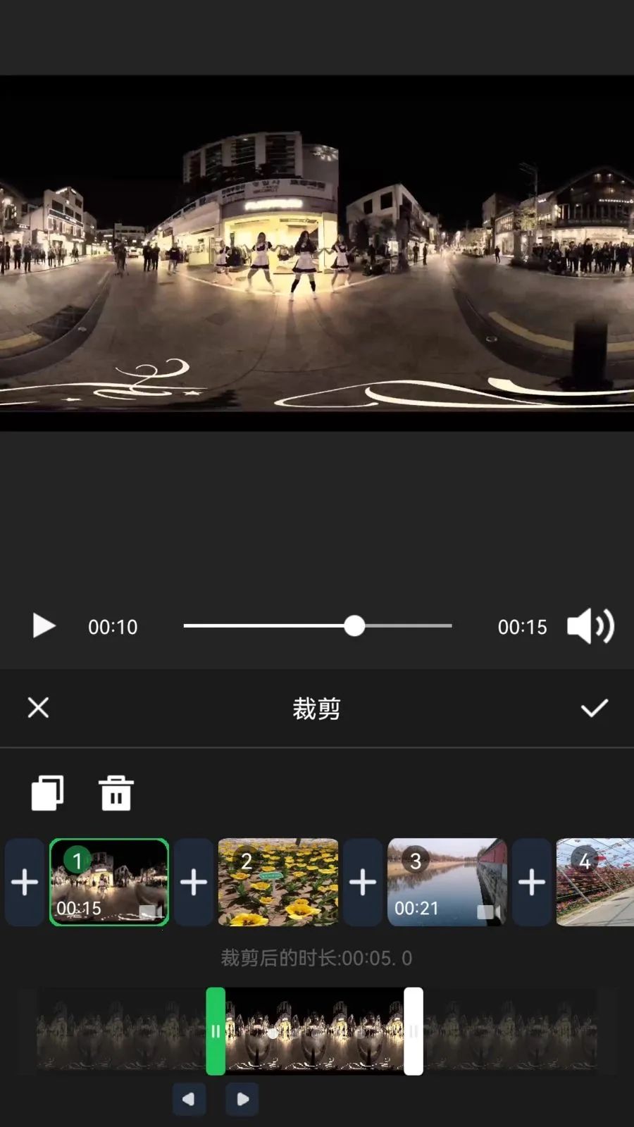 XiuCut(��ƵͼƬ�༭)v1.0.2 �ٷ������ͼ