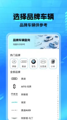 ���а�����(�����ó�����)v1.0.4 ��Ѱ��ͼ