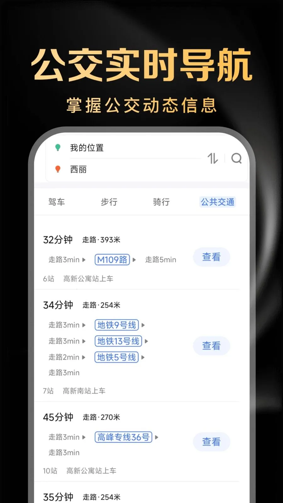 ������ǵ�����׿���ֻ���v1.0.5 �ٷ������ͼ
