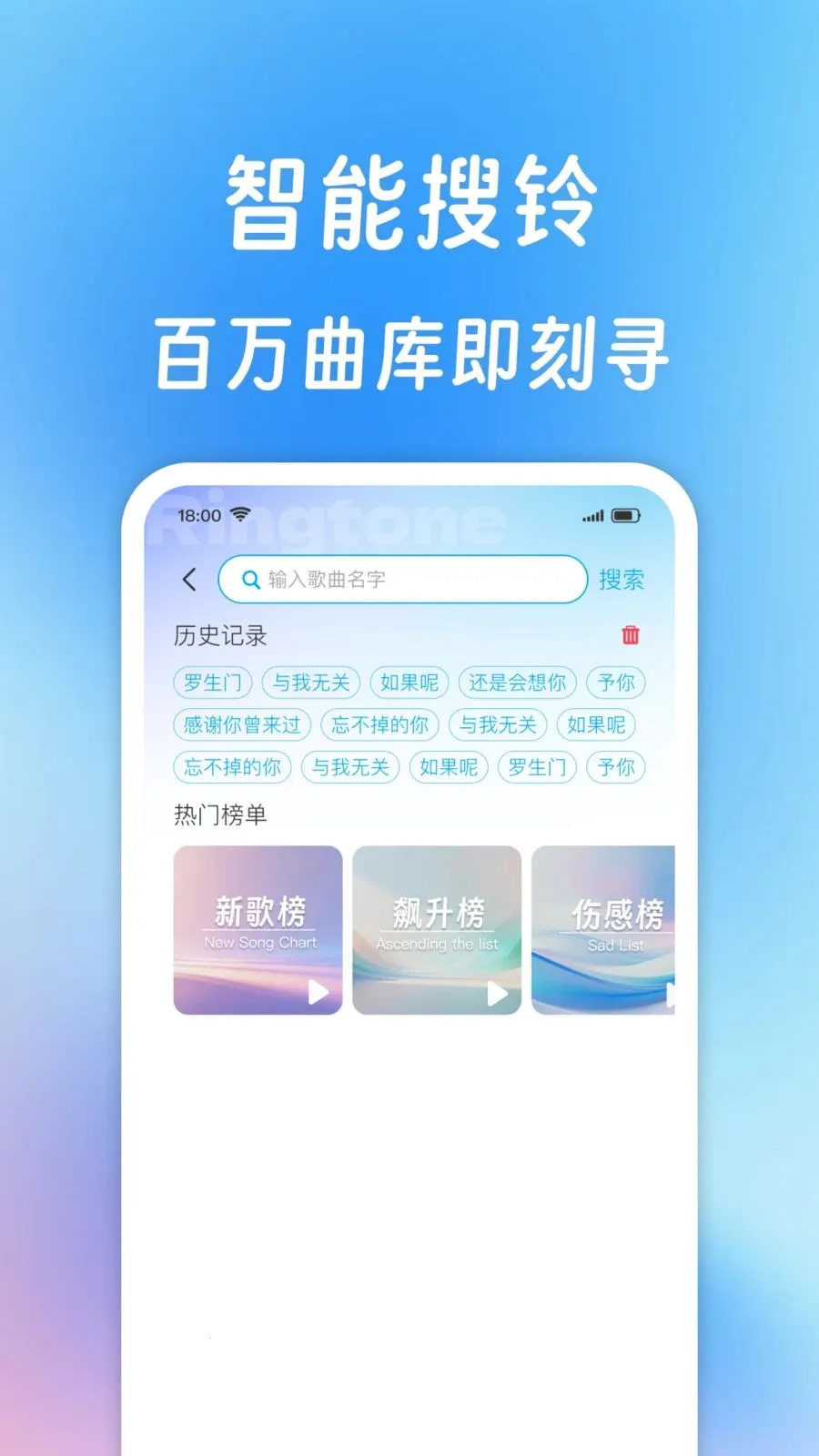 ����������ȫ(��������Ӧ��)v1.0.1 �ٷ������ͼ