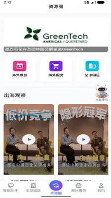 �������ְ�׿���ֻ���