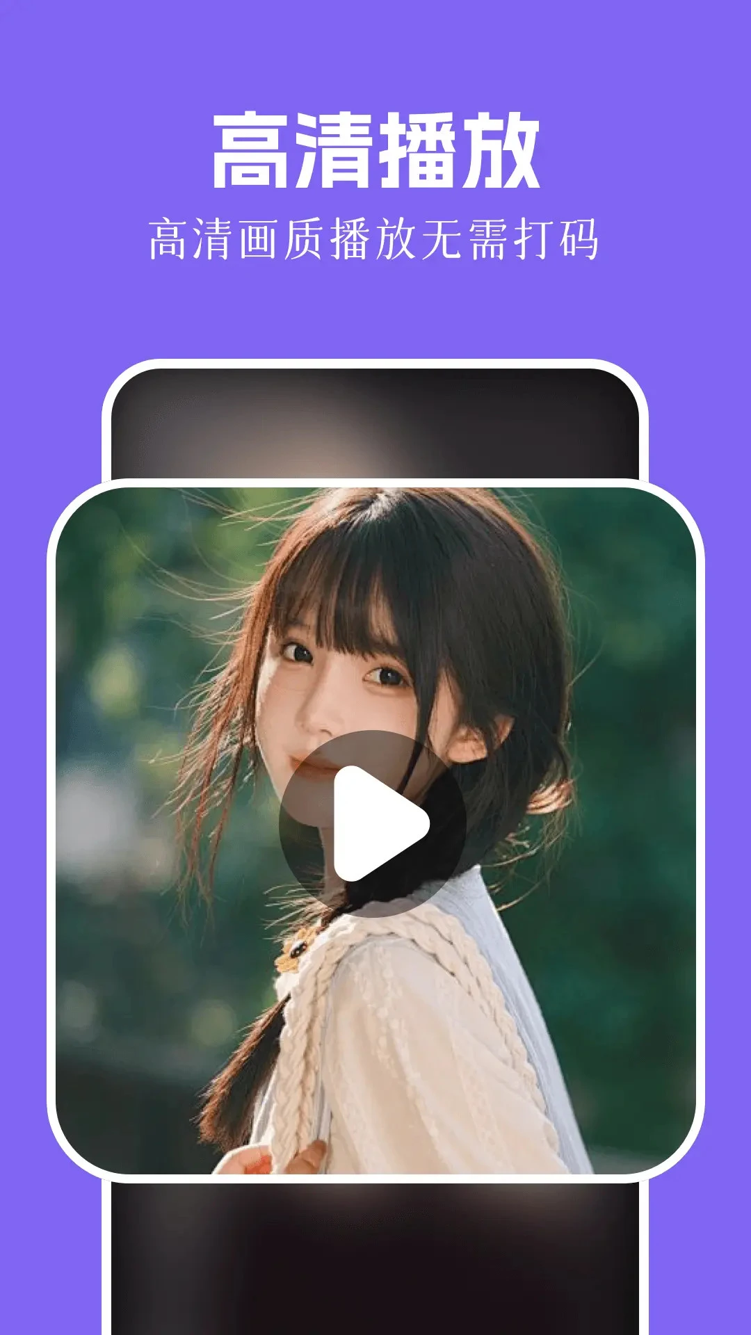 һ�������������ֻ���v1.12 �ٷ������ͼ