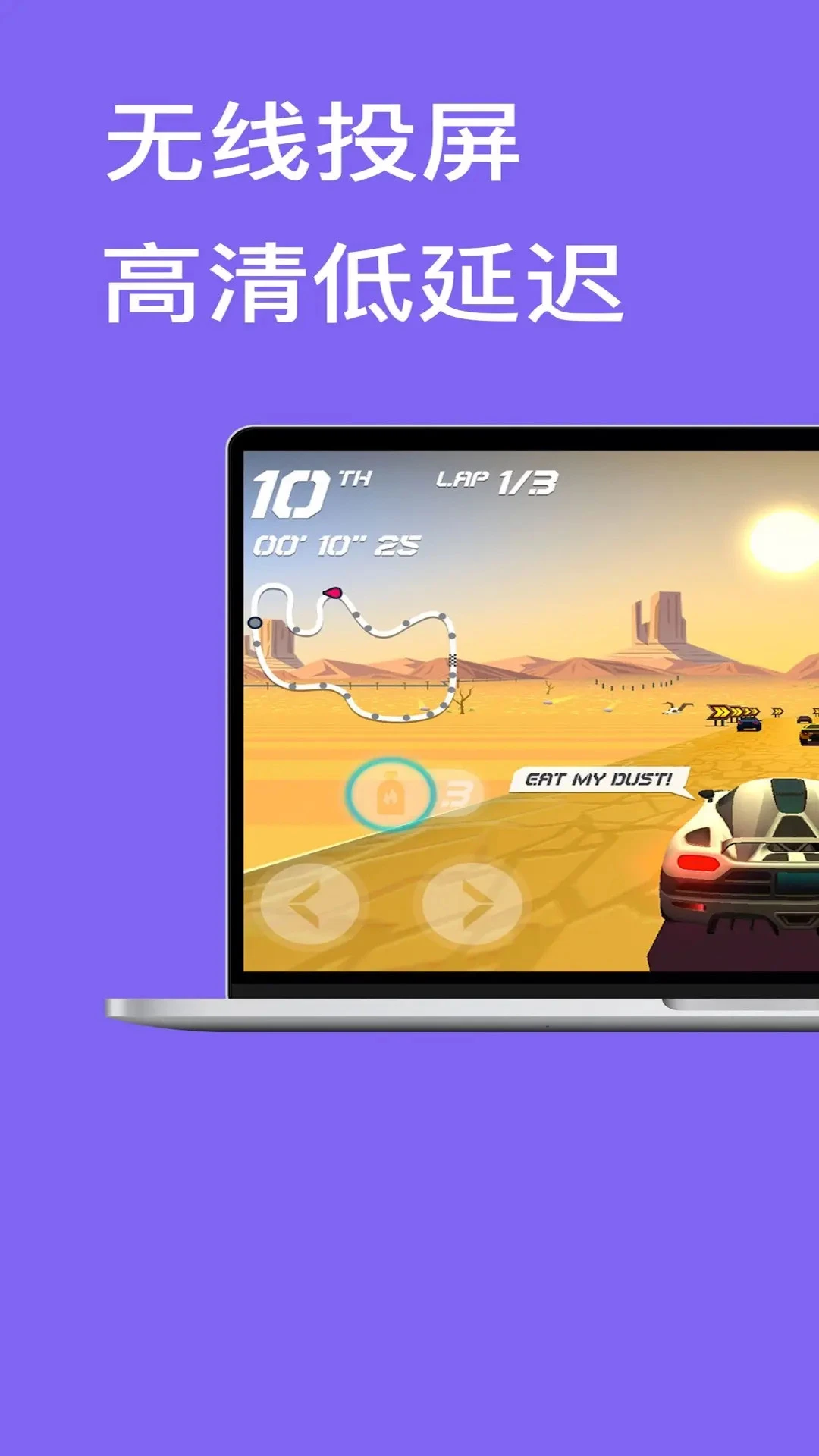һ�������������ֻ���v1.12 �ٷ������ͼ